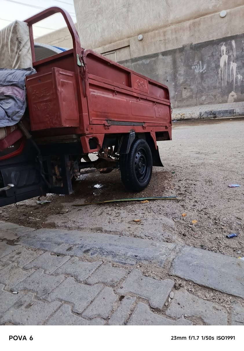 ستوته • ٢٠١٠ • اوراق اصولي