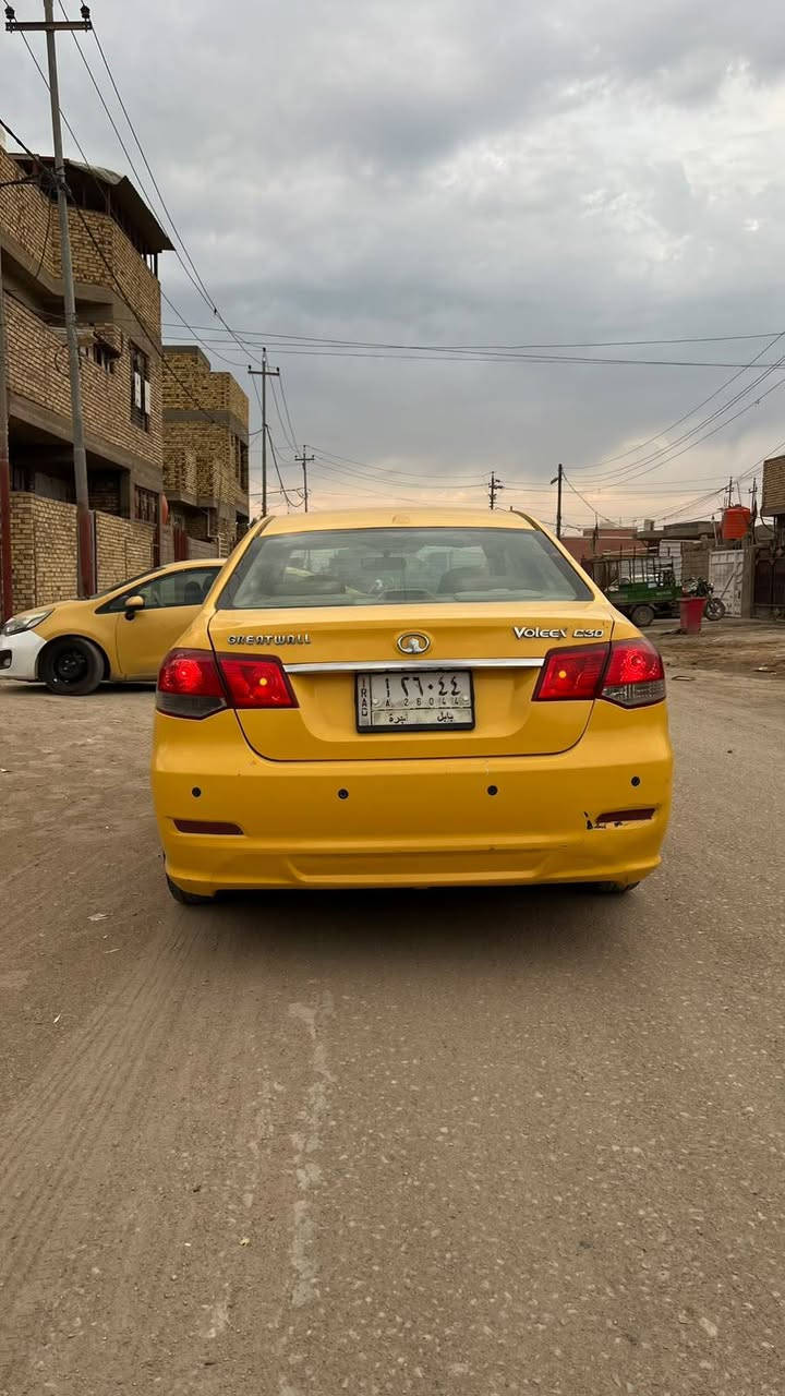 كريت وول فولكس • ٢٠١٢ • رقم بابل