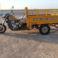 ستوته • ١٥٠ • وتساب
