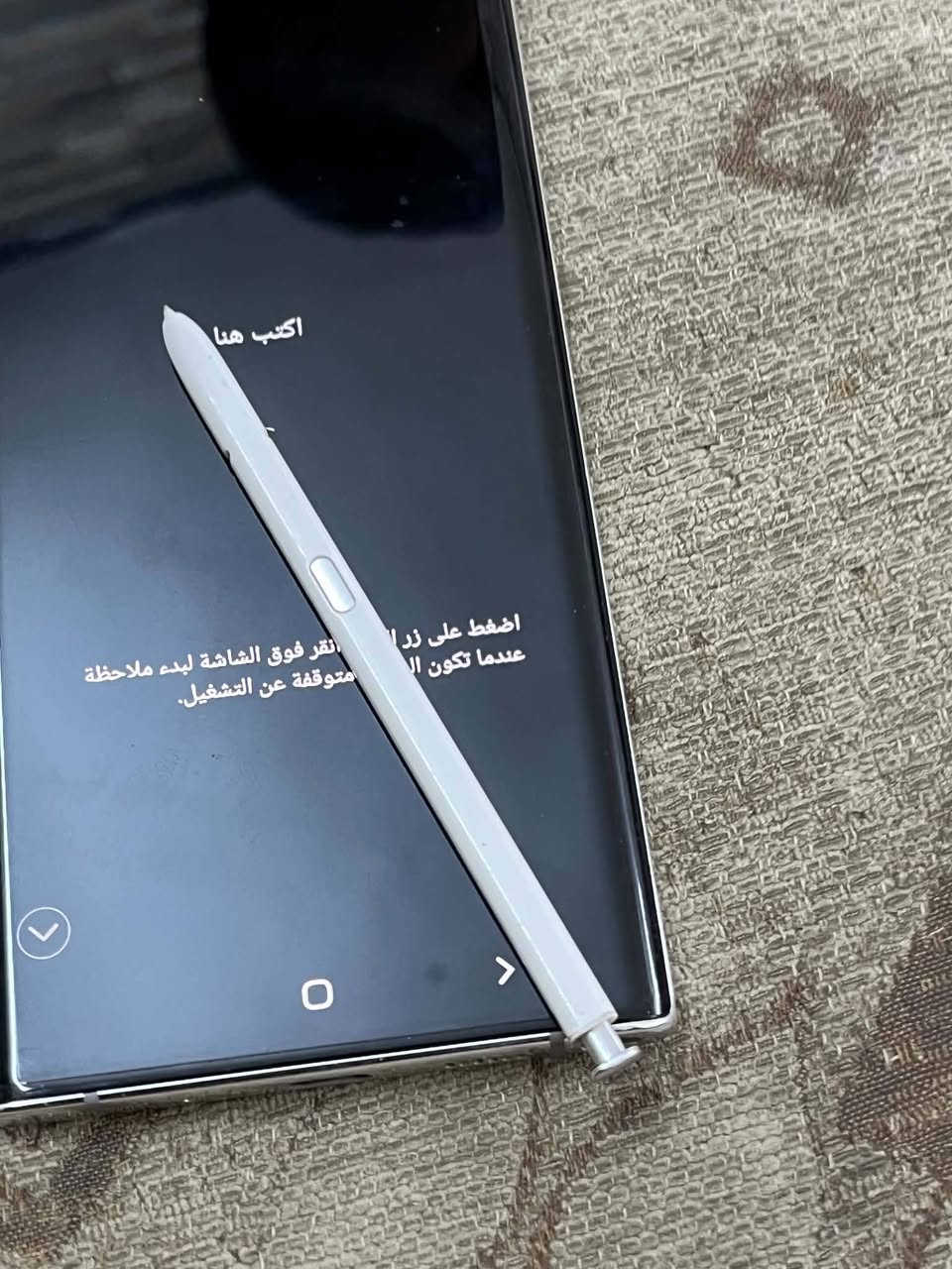 نوت 10 بلس دبل شريحه شرق اوسط
ذاكره    256.  رام   12 مبدل دكمه تشغيل بس  السعر 300 قفله

حي الجهاد بغداد 
***********

نص مكتوب في الصور:
- اكتب هنا اضغط على زر القلم عندما تكون الشاشة متوقفة عن التشغيل انقر فوق الشاشة لبدء ملاحظة