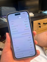 16 برو ماكس 256 مبدل بورد تفصيخ السعر : 725.000 الف قفل بدون عمله  رقم...