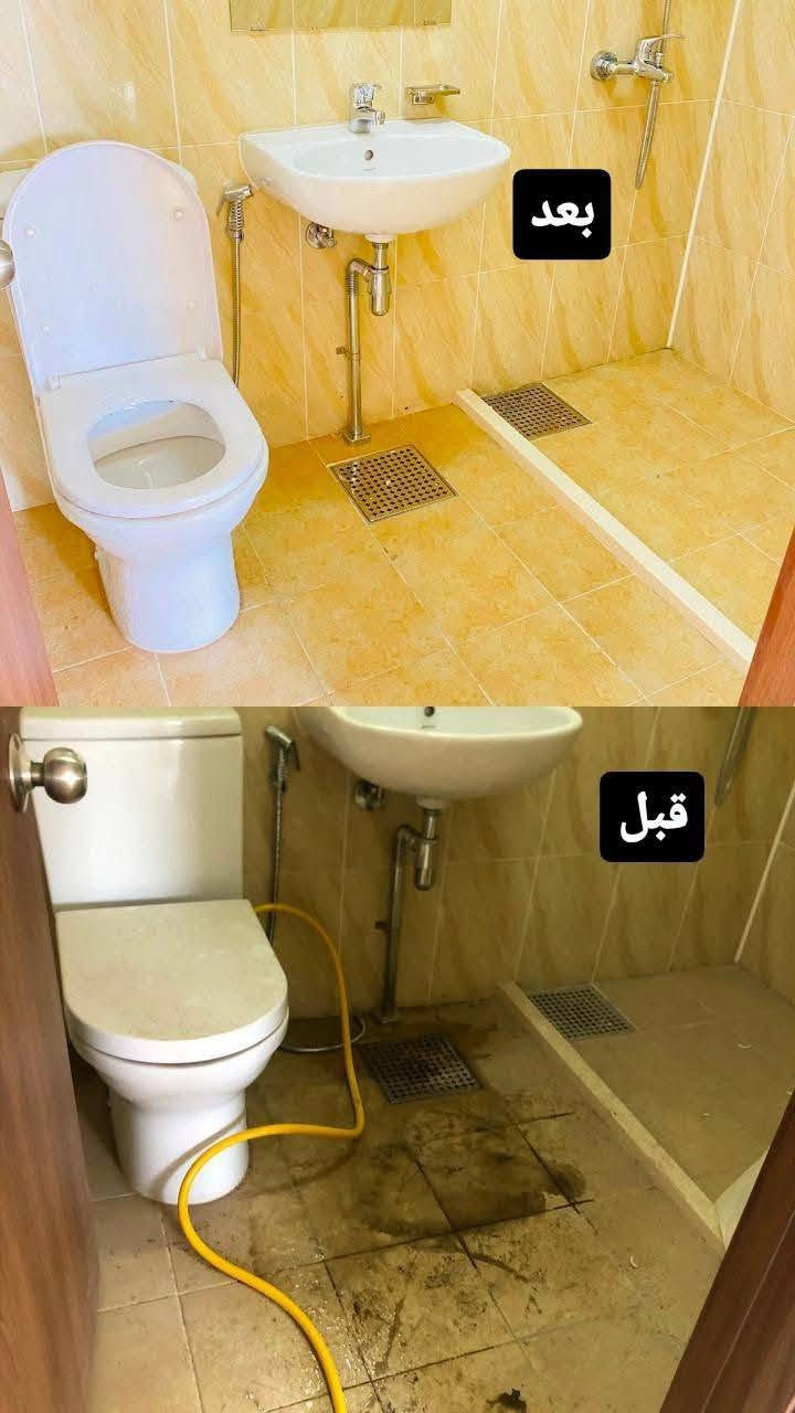 تم تنضيف شقه  120 متر مجمع B8 ✅
شركه العائله غسل و تنظيف شقق كامل  
كادر ((رجالي ))الأتصال و الاستفسار  " واتساب
محمد زهير ((***********))
"او المراسله خاص اللهم يرزق الجميع♥️
