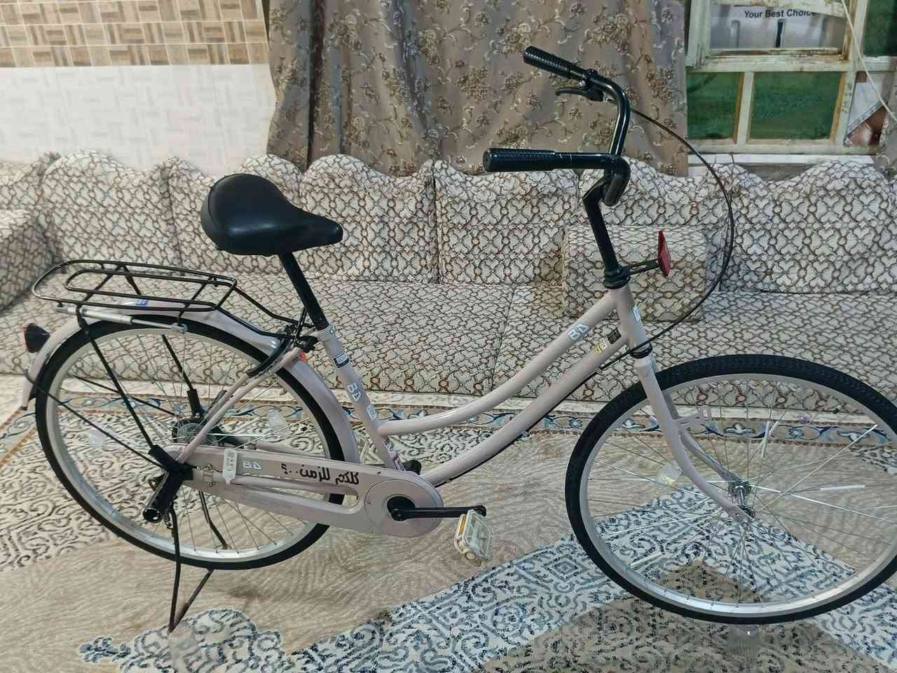 ♕♡السلام عليكم بايسكل بطه♡♕
♡حجمه 26 ♕

  ♡   اريد ابيعه محتاج فلوس ♕

                       ♕***********♡

                                             ♕التواصل ع هذا الرقم ♡
   
                                                                  ♡السعر135 وبي مجال ♕

                                                                                               ♕وغراض كامله♡

      ♕          ♡         ♡       ♕         ♕       ♡     ♕      ♕       ♡      ♕          ♡      ♕      ♡      ♕  ♡
