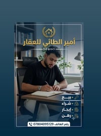 مؤثث بالكامل • ٥٠م • غرفتين