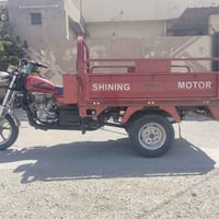 ستوته • ٢١ • ابلاد