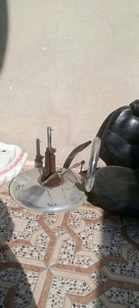 كرسي