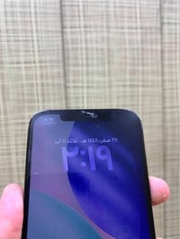 آيفون 12 برو ماكس • بطارية مبدلة • سامراء حي الخضراء