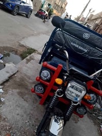 ستوته شحن جديده  مليون  و٨٥٠ بيها مجال رقمي 07775619687