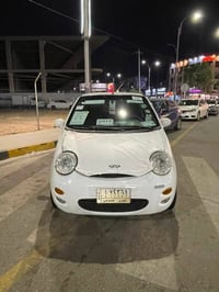 شيري كيو كيو • ٢٠١٣ • مكينة وكير شرط
