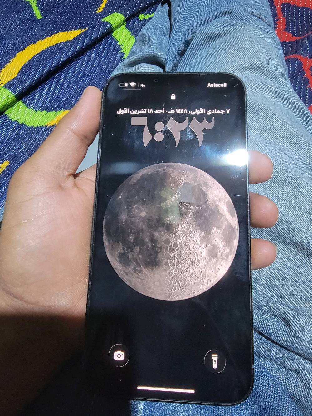 ايفون ١٣ برو ماكس • ١٢٨ • ظهر مكسور