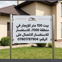 لا توجد تفاصيل