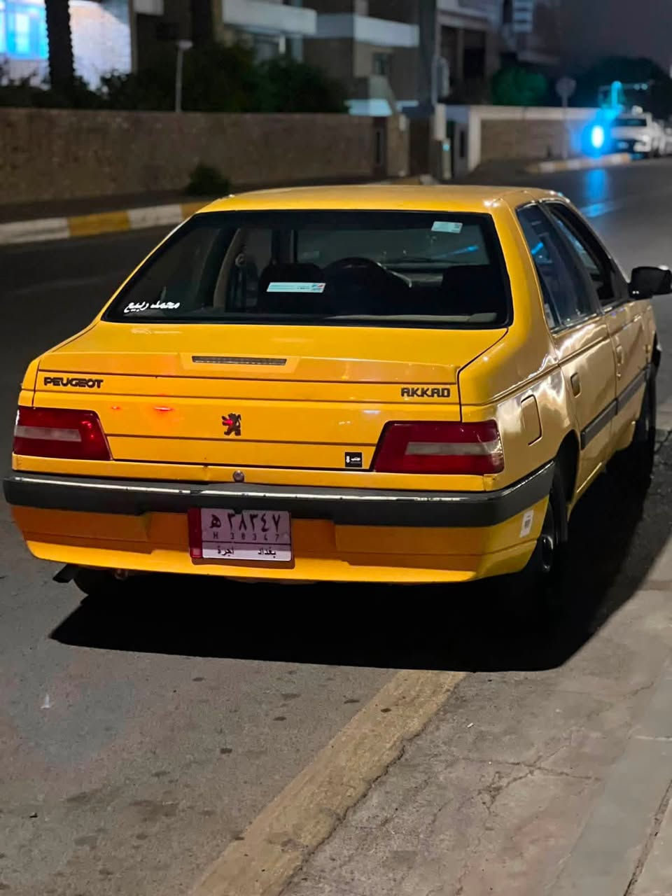 للبيع — بيجو اكد موديل 2016
🚗 بيجو اكد موديل 2016
🔧 كير وتبريد ومكينة خير من الله
✅ السيارة نظيفة وما ناقصها شي
📍 المكان: بغداد – التاجي – سبع البور
📄 السنوية باسمي والتحويل ثاني يوم
🟡 السيارة مصفرّة هيئة وجاهزة للتحويل

📞 للاستفسار: ***********
💬 واتساب متوفر على نفس الرقم
السعر 38 وبيها مجال
للمهتم يتواصل، والرزق على الله.

