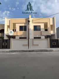 حي الاطباء • ١٥٠م • سند طابو