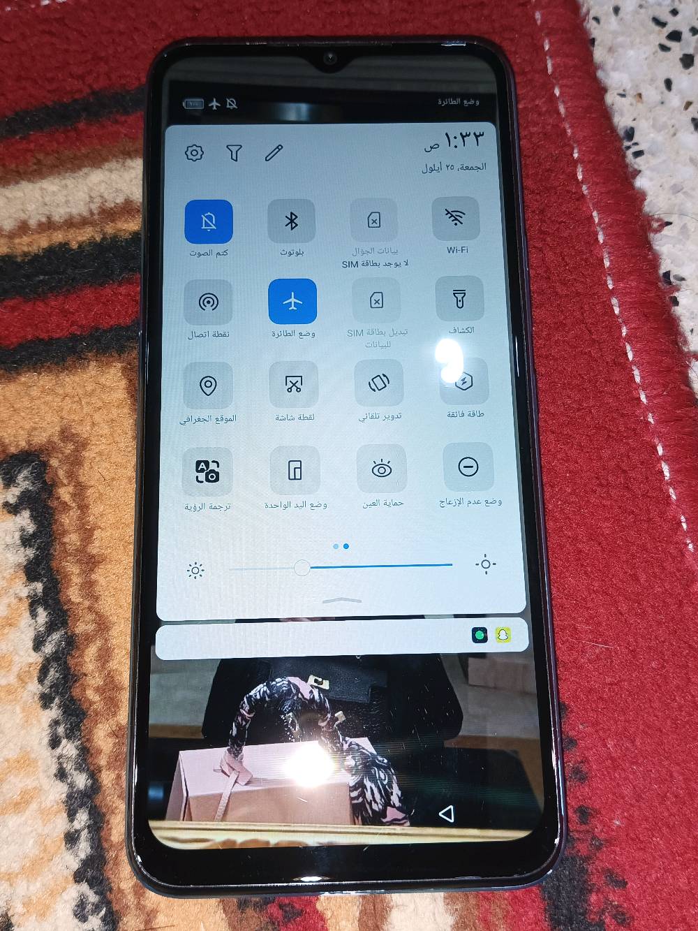 السلام عليكم ايتل Itel A58 نضيف كما في الصوره  ذاكرته 32 بطاريته 4000 ملي امبير
على وضع الشركه  
 ما مبدل بي شي جهاز كله شغال 
السعر 60  وبي مجال الشراي يدخلي خاص