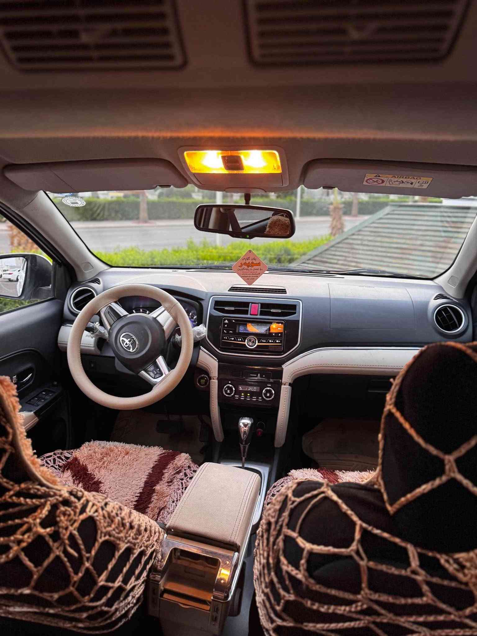 Toyota rush 2020 كلين 
کوردی عربي 
سعر بلاش بيع مستعجل 
تيوتا روش ٧ ركاب 
محرك اربعة سلند 
ماشية 120 الف كيلو 
خليجي كافلة شركة جيهان 
دعامي ل دعامي اب شرط 
تحويل وكالة غرامة اب شرط 
بس بيع بدون مراوس !!!!!!!!!!!!!!!!!!!!!!!!!!!!!!!!!!!
سعر قفل 137 ورقة قفل قفل قفل قفل 
مكان اربيل 
واتساب ***********
دەعامی بۆ دەعامى بە شەرت 
تۆیۆتا ڕەش ٢٠٢٠ 
هیچی نیە کلینە 
گەر مەکینە هەموو شتەک بە شەرت 
٧ کورسی 
١٢٠ هەزار کیلۆمەتر رۆیشتیە 
خەلیجە شەریکەی جیهان 
تەحویل وەکالە خەرامە بە شەرت 
گۆرینەوە نیە تەنها فرۆشتن 
سحری 137 وەرقە قوفل قوفل قوفلی
لە هەولیرە 
واتساب *********** أربيل, العراق
