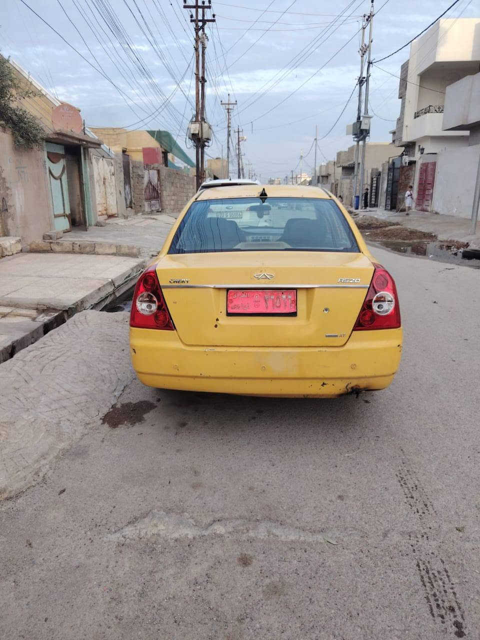 شيري اي فايف • ٢٠١١ • رقم نينوى