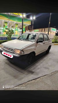 سايبا • ٢٠٢٦ • نجف