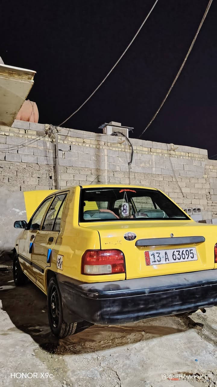 يا الله سايبا للبيع
سلام عليكم سايبا للبيع موديل2020سايبا مكفوله كفاله عامه  محرك گير حداديه گشره سياره شغل واطلع دواخل نضيفه ١٠٠٪تخم تاير تبريد ثلج شغال الاستفسار على الرقم التالي *********** السعر خاص راسلني واتساب
ملاحظة سياره ما عليها هيئه وغرامات رقم انگليزي
