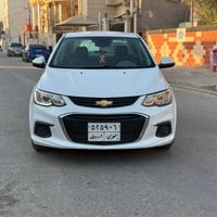 افيو • ٢٠١٩ • مكفول