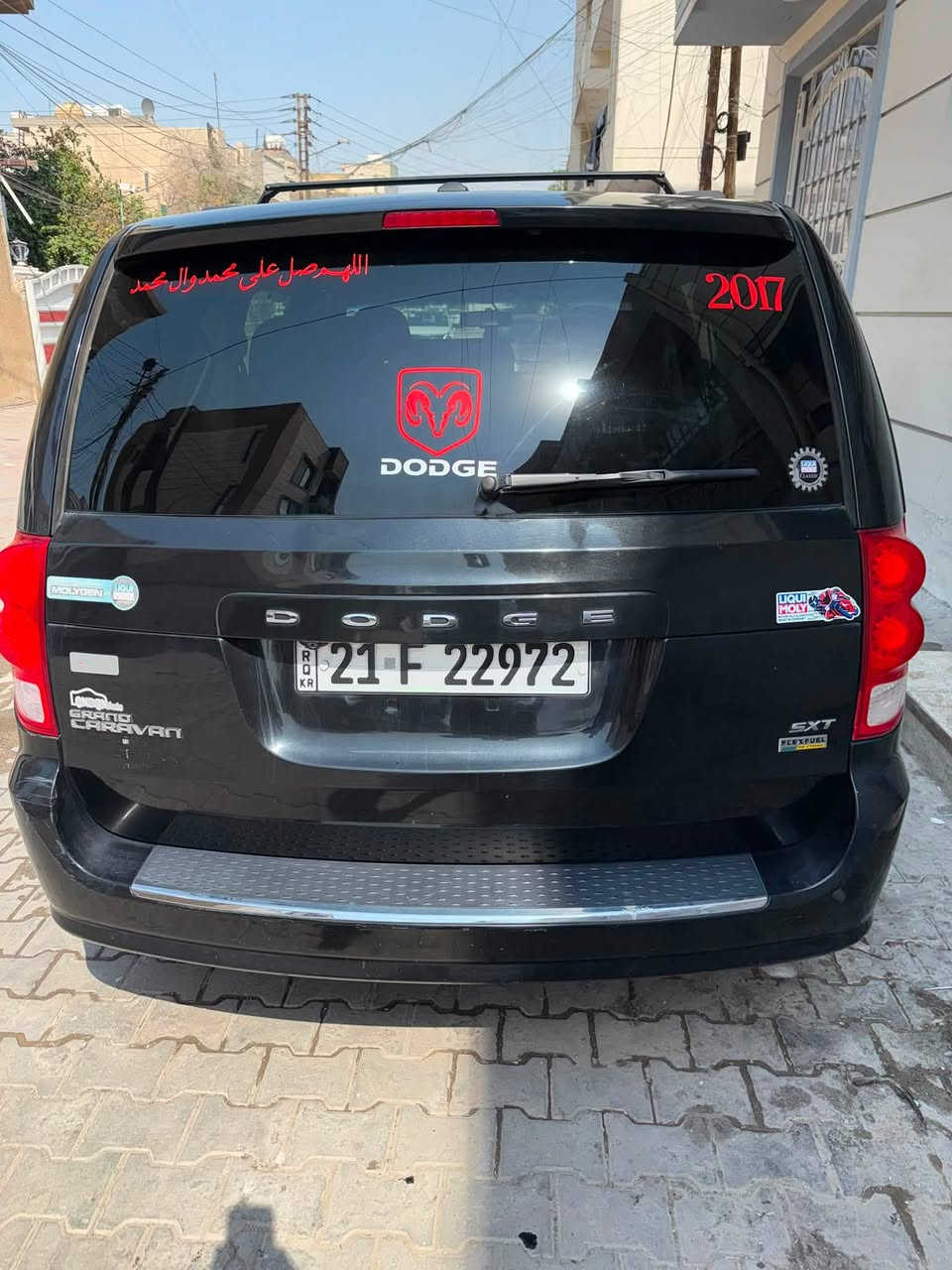 دوج كرفان sxt سبعة راكب
موديل 2017 حادثها بنيد و الجاملغ الايمن 
ماشيه 70470miles. المحرك 3600
رقم سليمانيه السنويه 2028
السعر ٢٢ مليون و ٥٠٠ و بيها مجال بسيط جداً 
وارد كندي
باسم صاحب المنشور 
لون اسود تبريد ثلاث قطع ، ابواب كهرباء مع مري كهرباء 
كرسي السائق كهرباء ،تحكمات ستيرن جهتين 
كامره خلفيه و شاشه بلاديه ، مثبت سرعه و مانع انزلاق ،صرف اقتصادي نظام اكونومك
كراسي خلفيه منفصله قلابه 
محرك و الكير بحاله جيده باتري جديد 
تايرات ويل كاب بحاله جيده 
اتريد تحويل او وكالة جاهز
صور الحادث مرفقه بالمنشور 
رقمي ***********
التواصل اتصال و واتساب فقط
