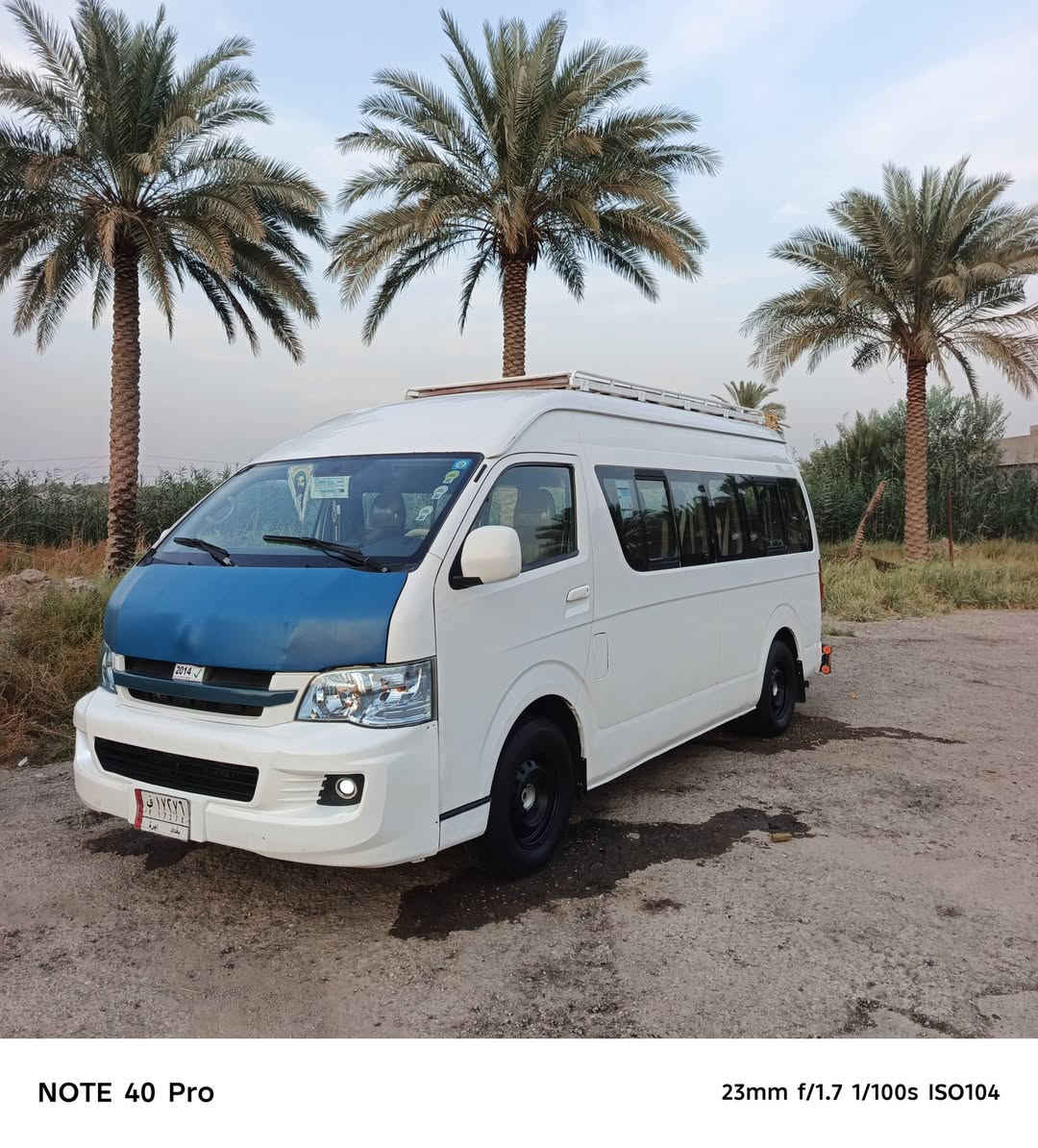 سلام عليكم جنبي عالي البيع مديل 14سياره معمره دوير وبيه صبغ وره باب سلايت فقط مكينه وكير واكسن بل الكارتون حداديه جديد تخم تاير جديد دوشمه وهاب جنابي تنته وكاعيه وكشنات وصفاحيات جداد تبريد محور سبلت وشغال سنويه جديده منضومه غاز شاشه تاب لايت زنون كهربائية كله شغاله تريك وين مايعجبك علي قوال لاسلنك انطيك تراي مكاني بابل السعر 127وبيه مجال ***********

نص مكتوب في الصور:
- NOTE 40 Pro 23mm f/1.7 1/104s ISO100
- NOTE 40 Pro 23mm f/1.7 1/100s ISO104
- NOTE 40 Pro 23mm f/1.7 1/200s ISO101
- NOTE 40 Pro 23mm f/1.7 1/128s ISO100