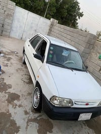 سايبا 12 • مكينه وكير • نقص تبريد