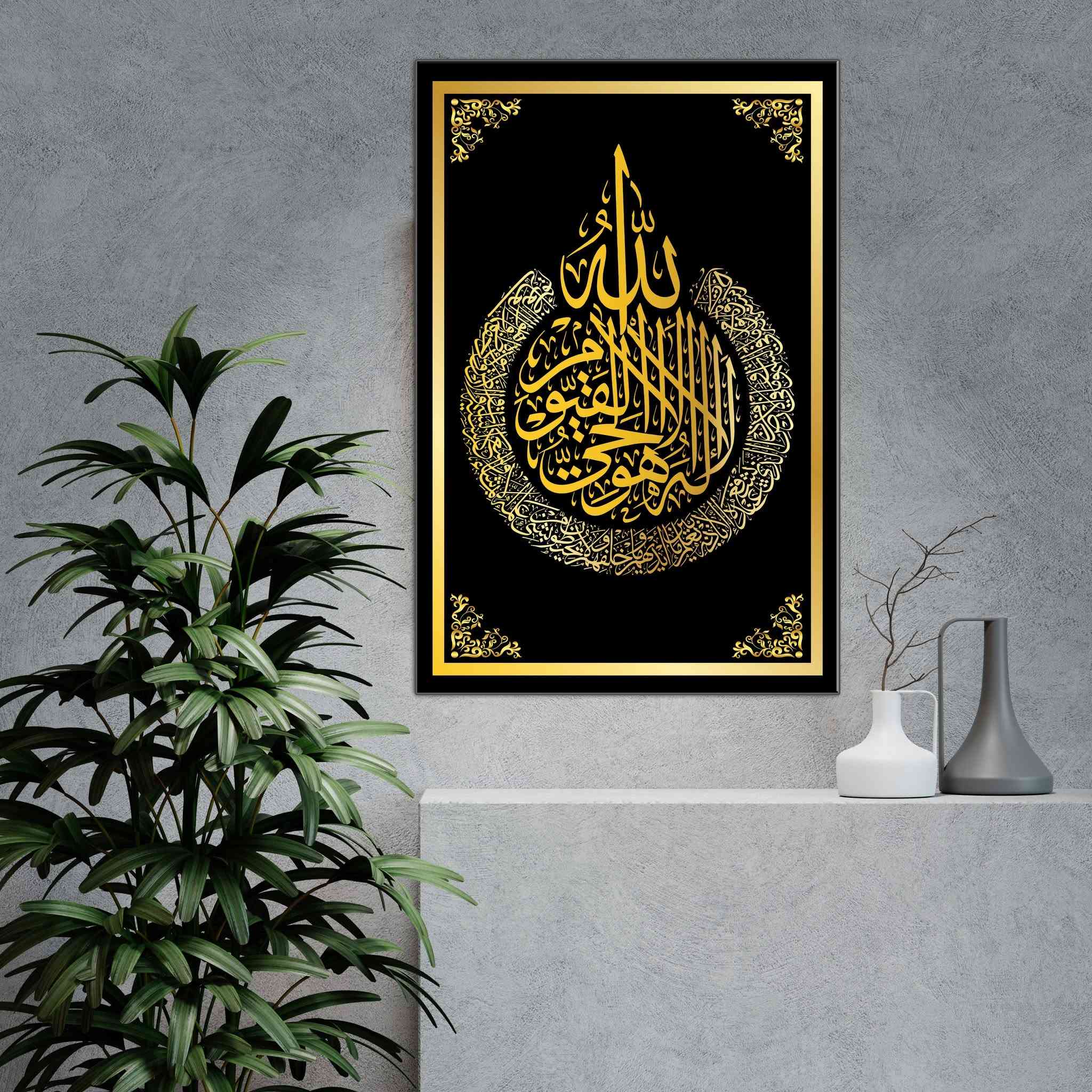✨📦 الملكية للطباعه الحديثة ✨
⭕️ لوحات قماش كانفاس طباعة دقة عالية يوفي 
⭕️ السعر 25 الف فقط مع التوصيل
⭕️قياس 90 * 60 اطار خشبي داخلي 
📍 بغداد – حي القاهرة - قرب جسر البنوك
📞 ***********
