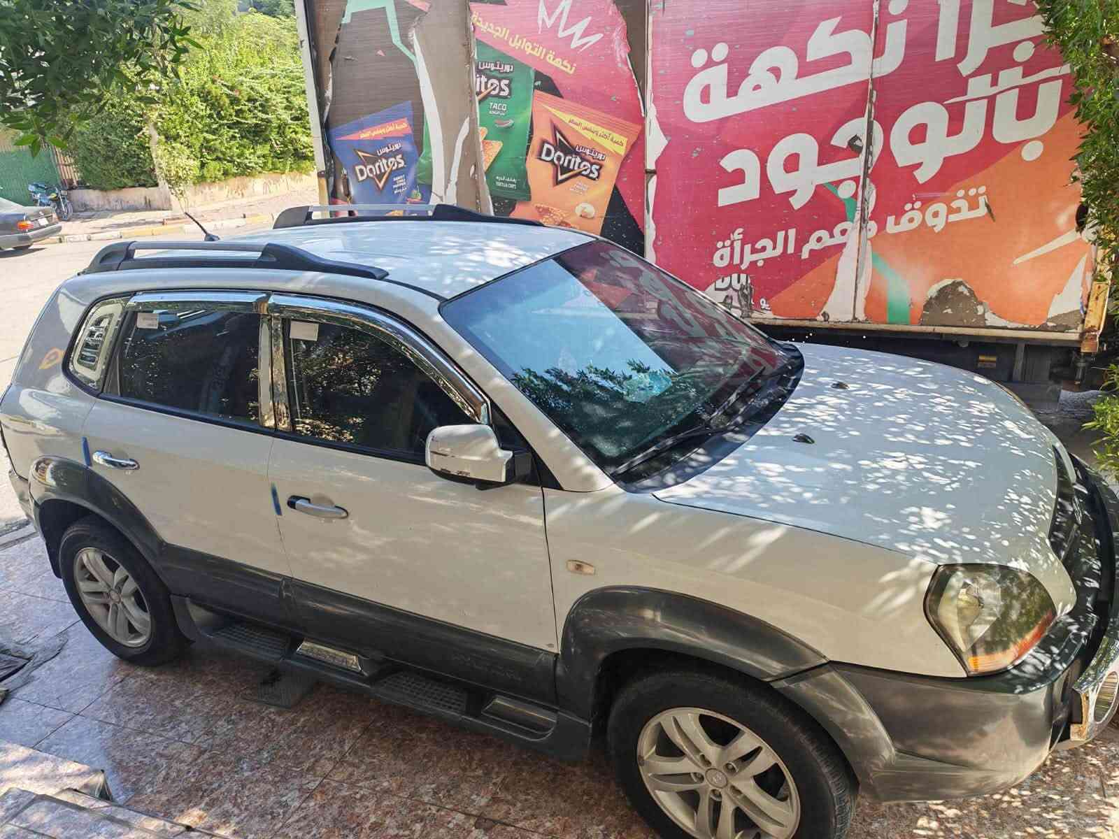 توسان ٢٠٠٩ • للاستفسار