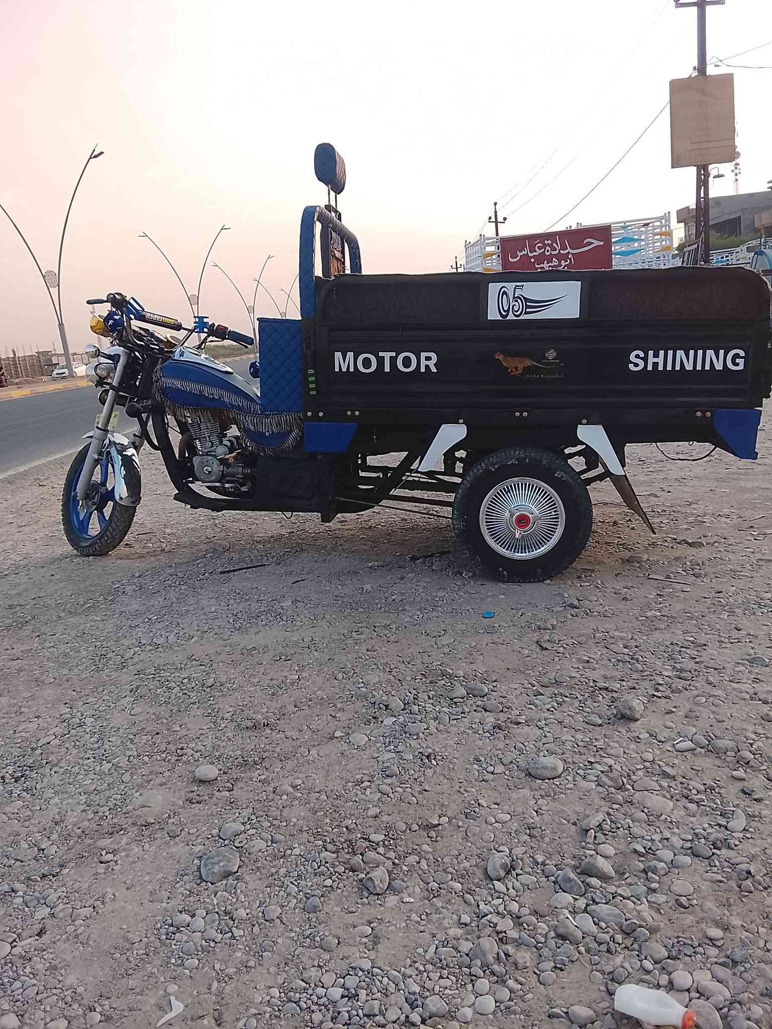 السلام عليكم ستوته للبيع صقر موديل 23 ستوته جديده سعرها 1750وبيها مجال مكان بغداد الراشديه ***********
