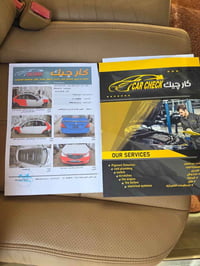 S500 • ٢٠٠٨ • فتحة سقف بنوراما