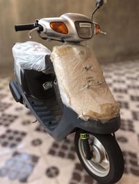 زعرة • مكفولة • حاوية