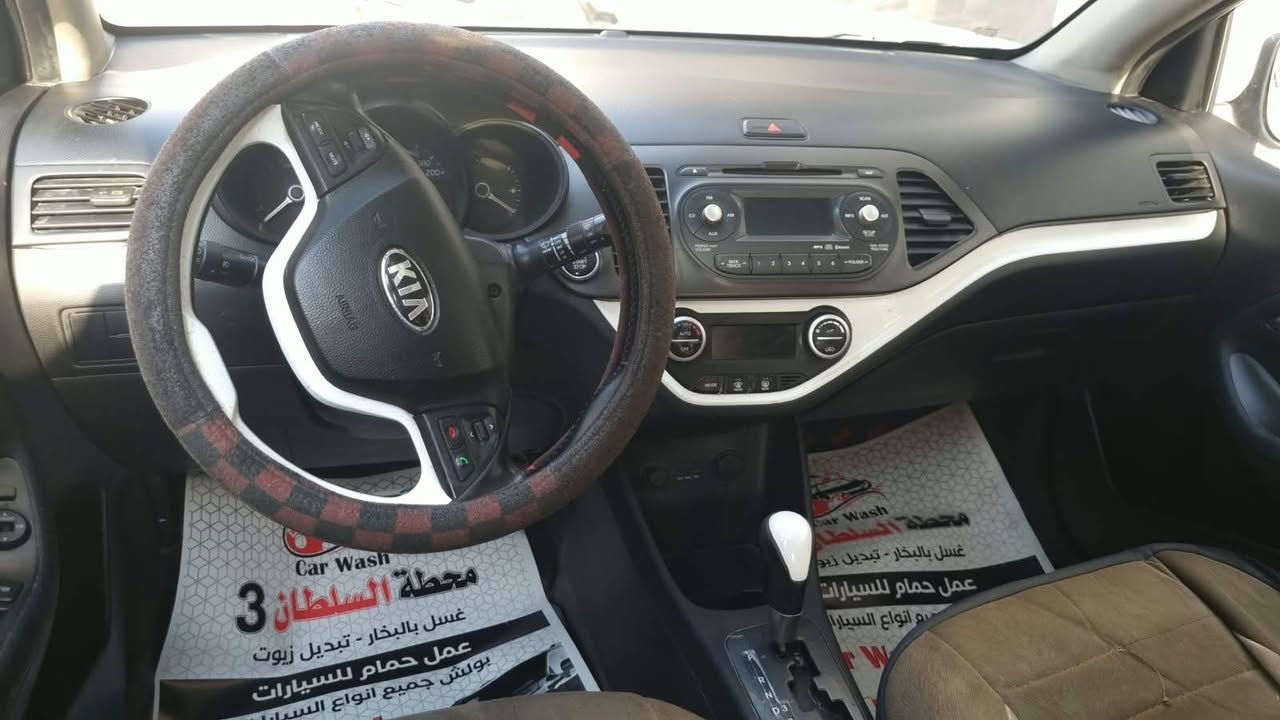 للبيع كيا بكانتو 2015. خليجي. بدون ضرر.
صبغ دعاميه اماميه فقط
ماشيه88 الف
كشنات جلد
بصمه
سلايد
تحكم سترين
رقم سليمانيه  
كير محرك  مكفول
مكانها بغداد
سعرها 90 وبيها مجال 
*********** واتس اب متوفر
