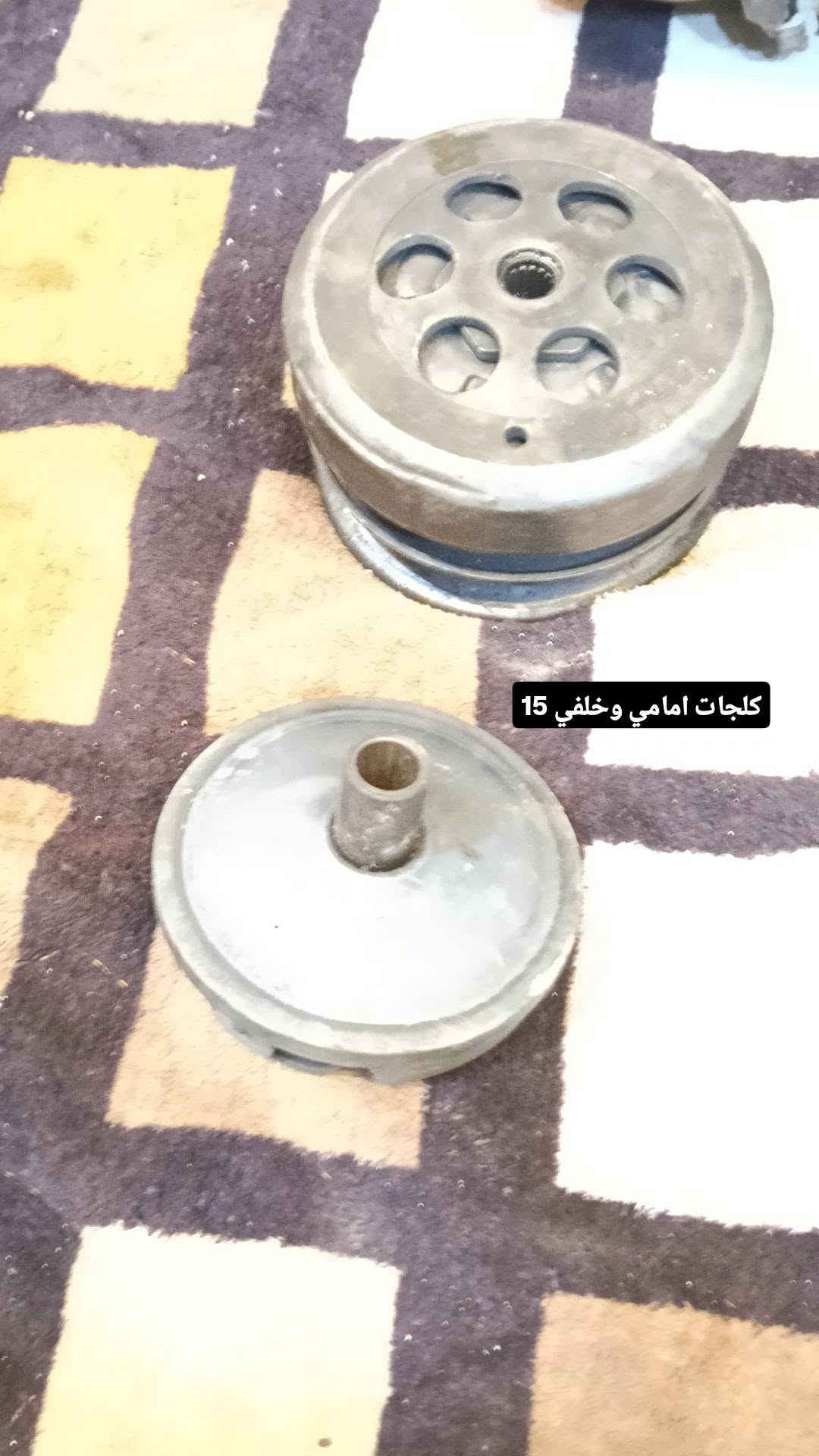 غراض مال يومها تفصيخ ويريده كامله يراسلني وسهله وستان موجود *********** وتساب خاص

نص مكتوب في الصور:
- 10 تنيهن
- بدون ويل 15
- 10 كامله
- بلاد 20 بي مج
- ثنينهن 10
- 3 تلالف
- ثنيهن 10 عقل وكتف
- كلجات امامي وخلفي 15
- بردات مال محرك 5