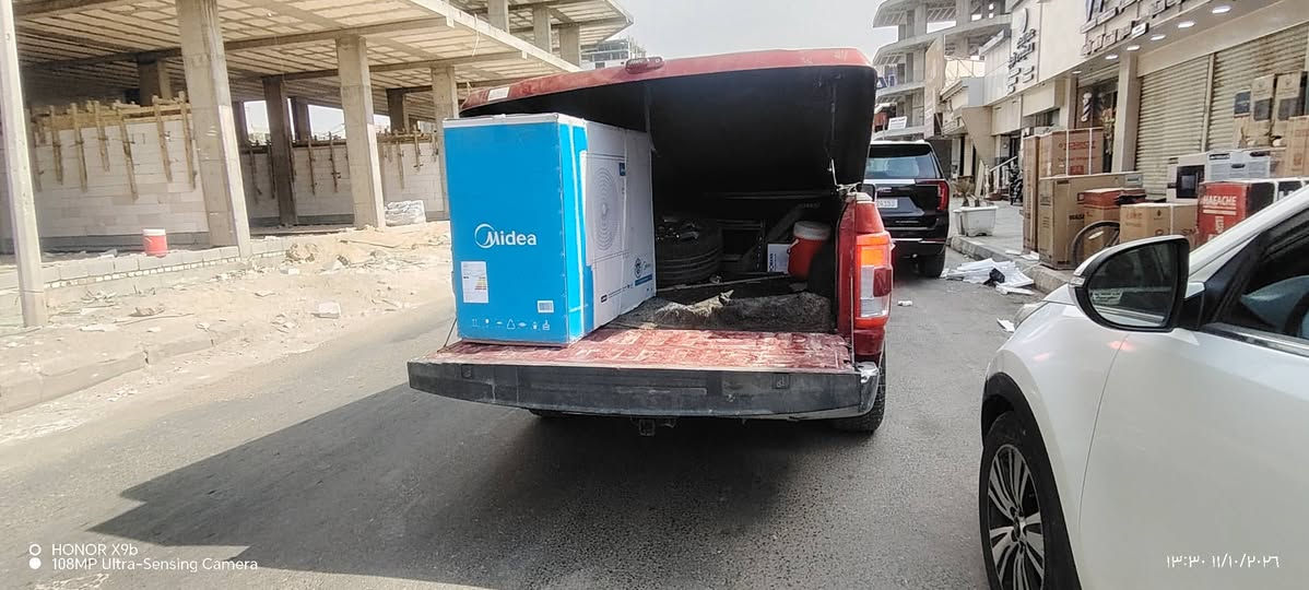 محرك ٨ • رقم اربيل • تحويل ثاني يوم