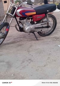 CG125 • مامفتوح • سماوه