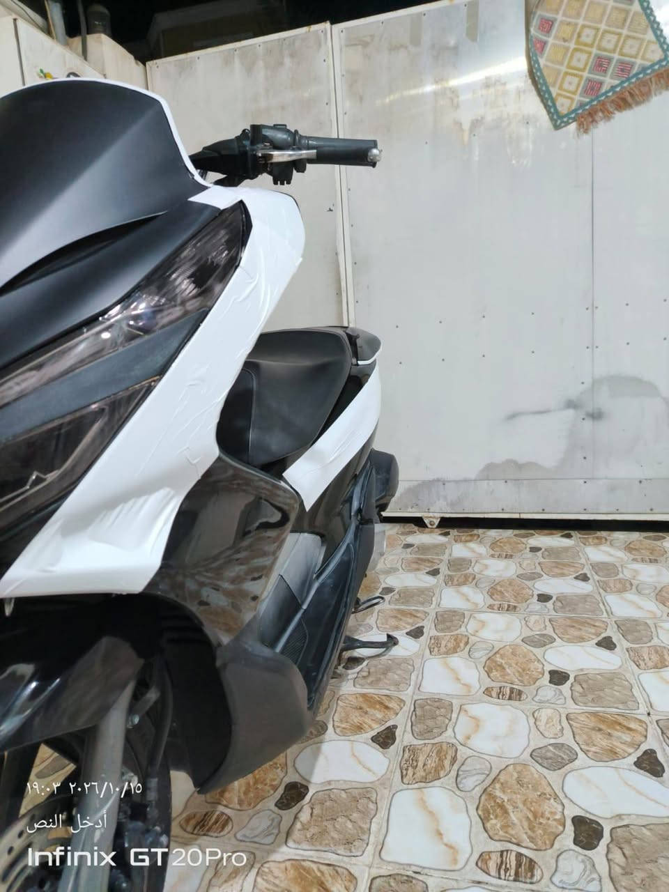 PCX جيل ثالث • ١٢٥ • كفاله عامه