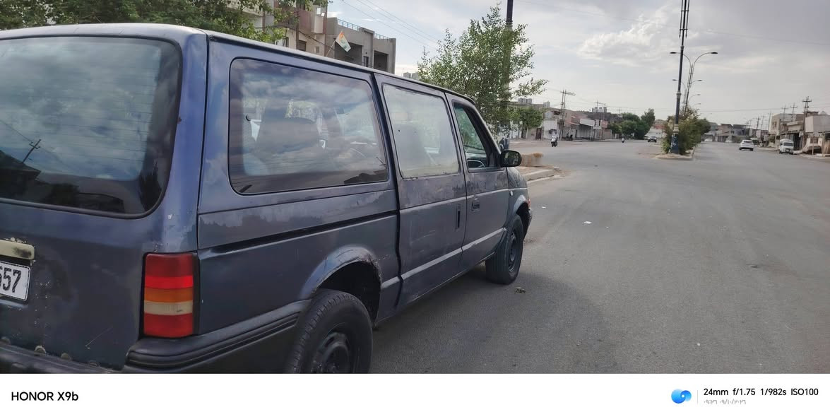 كير اوتوماتيك • بدون صبغ • ١٩٩٢