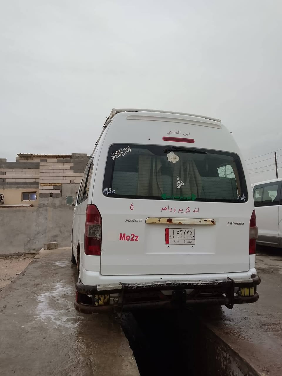 سلام عليكم عدي جنبي عالية مديل 14حرة بصرة بسمي جاهزة لبيع سعرها 115سيارة جاهزة محرك كير تبريد حدادية طخم تاير وبدي شوف عينك ابيع كوم حديد عداصوليات لسيارة سيارة بيها فقط خياسات هلالات ماملكطعهن ودوس وشراي يراسلني موجود وتساب *********** عنوان بصرة كرمة علي
