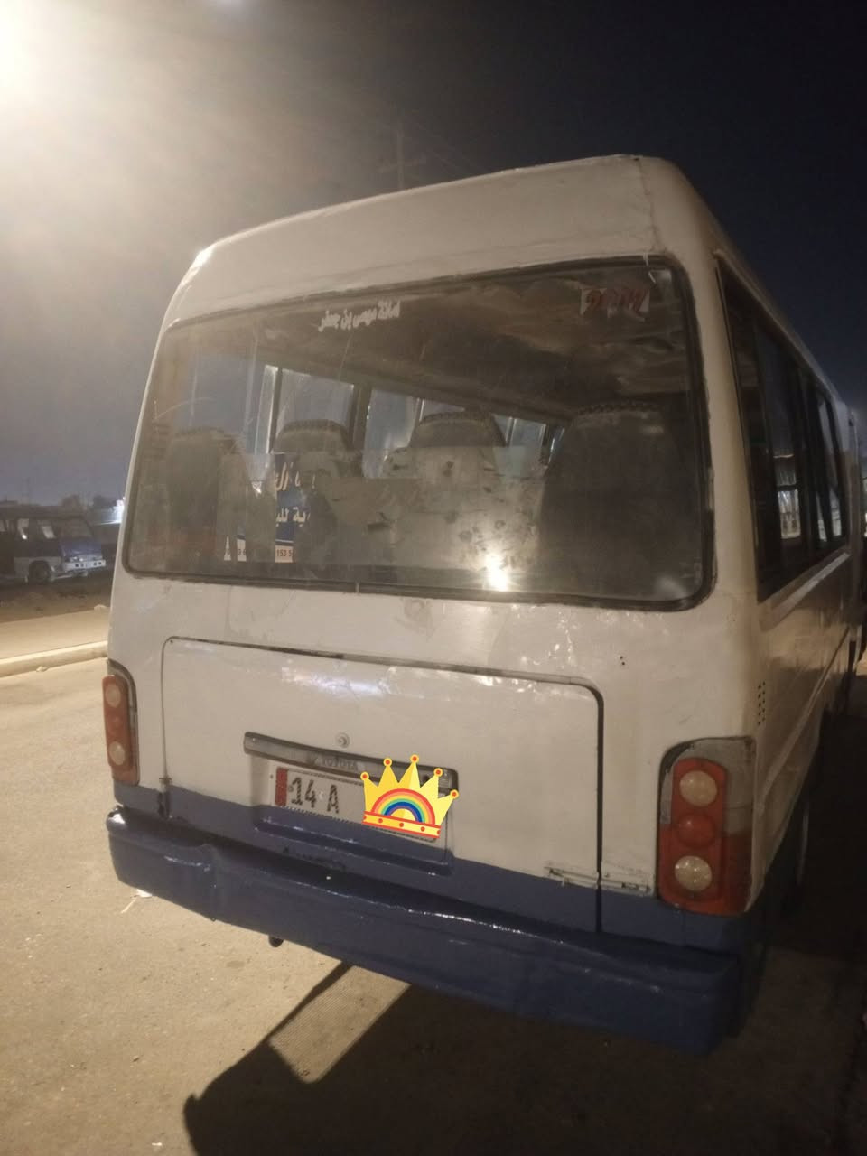 سلام عليكم البيع كوستر كومبي مديل 2001رقم بصره نكليزي سنويه جديده لحد 29كير ومحرك بطه فيفتي جدد بريك دسك باور سيارا جاهزه كلش مصبوقه عام دوشمه حلوا ارضيه جديده حداده حلوا مكان البصره نتصال ***********
