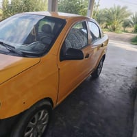افيو • ٢٠٠٩ • دواخل جدد