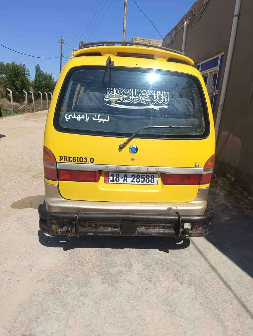 سلام عليكم كيا بريجو ٢٠٠١ رقم انكليزي كير مكينه اكسل شواصي مكفولات بس القاعدة من الدبل معمره تخم تاير بس الغرفه نظافه خمسين بالمئة   الرقم *********** مسؤول على النشر فقط
