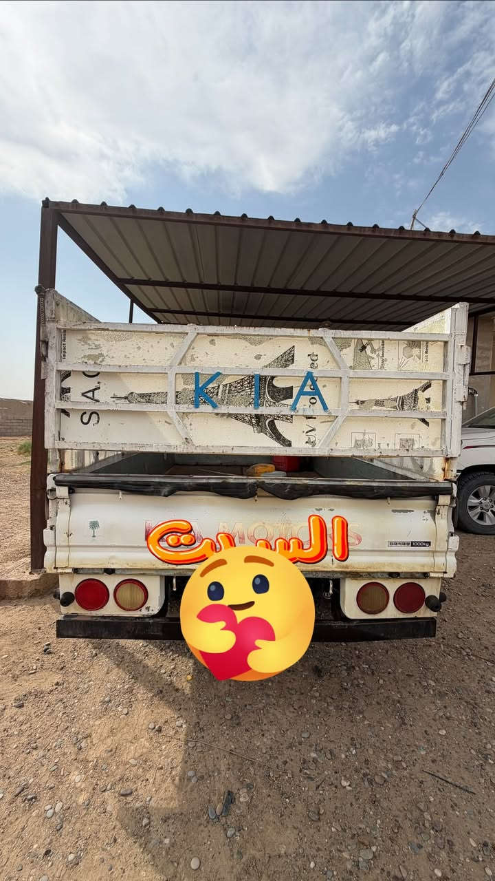 اوتماتيك • ٢٠١٨ • رقم سليمانيه