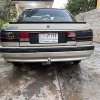 مازده • ١٩٩٣ • شرط تحويل
