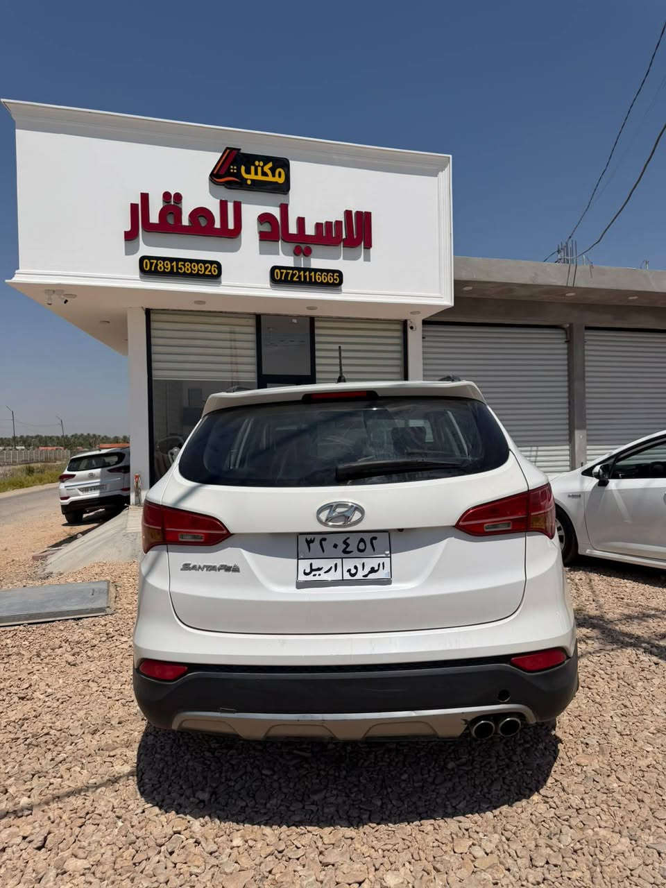 سنتافي ٢٠١٣ خليجي 
مكفولة من الصبغ والتبديل 
فول مواصفات بنراما
محرك ٢٤٠٠ دوش
كير مكينه حداديه جديده 
تريد تحويل تريد وكاله 
السعر ١٢٣
للاتصال ***********
مكان سياره حله
