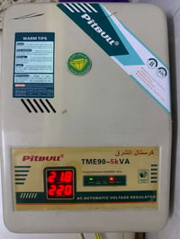 رافع كرستال الشرق 25 امبير  جهاز نضيف استخدام قليل  السعر 125  بغداد ا...
