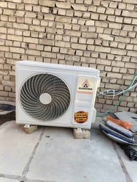سبلت • ٢ طن • تبريد ثلج