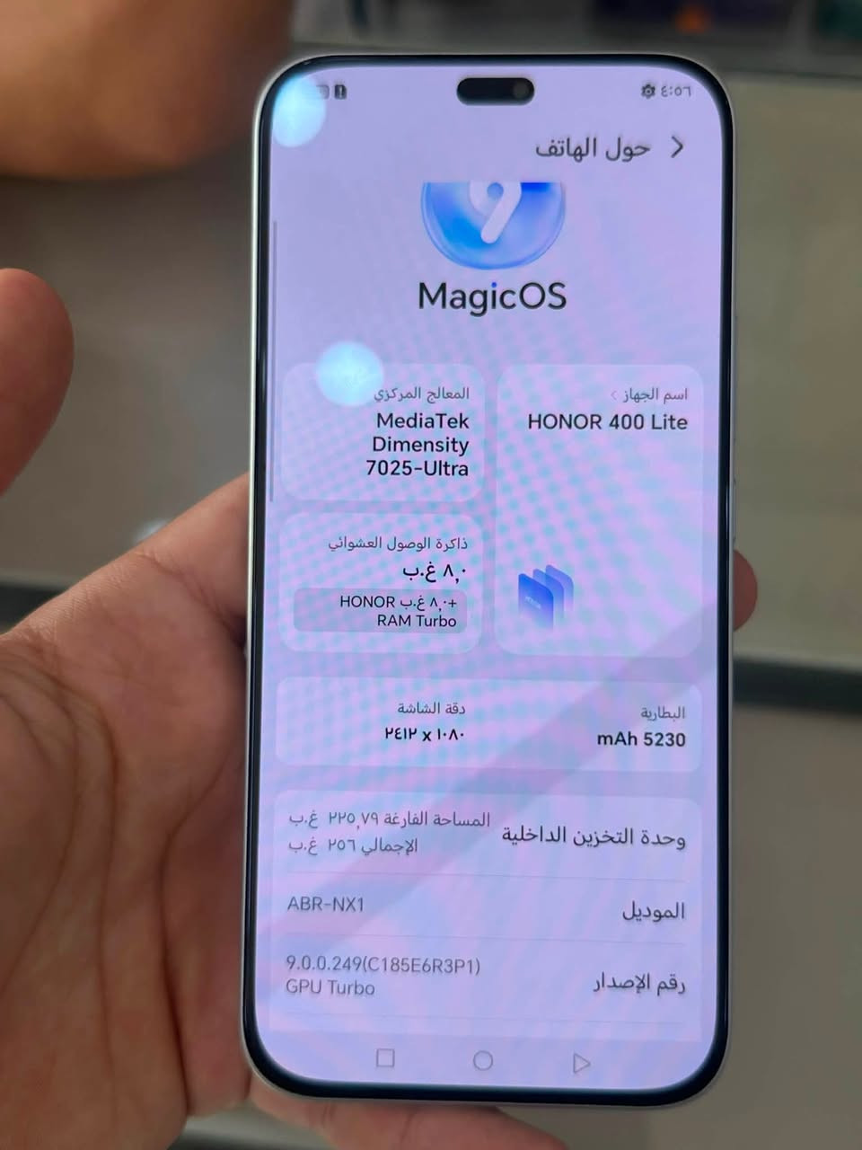 Honar 400 leit
256
الجهاز نضيف مامفتوح ضمان قطعه بعدها بحاله الوكاله 
السعرر 310 وموجود توصيل جميع محافضات العراق 
العنوان سامراء حي الفاطمي مقابيل مأكولات مشمشة مركز علي جمعة اتصالات ***********￼
