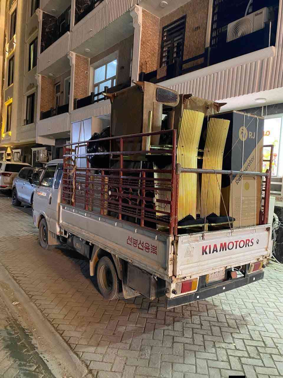 نقل اثاث داخل بغداد وخارج بغداد
يوجد كادر عمل متخصص بنقل الأثاث 

يوجد سيارة كبيرة وصغيرة 

 اتصل ***********☎️ 
  يتوفر وتساب ☎️
