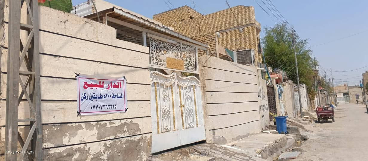 حي النداء • ٢٠٠م • طابقين