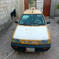 محرك وكير شرط • نضيفه • رقم بغداد